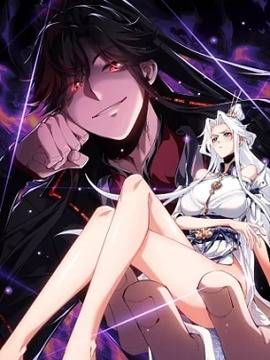 《门卫大叔的江湖》漫画封面